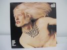 33 VINYL LP - THE EDGAR WINTER GROUP - THEY ONLY COME OUT AT NIGHT