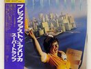 SUPER TRAMP BREAKFAST IN AMERICA A&M AMP6034 JAPAN OBI VINYL LP