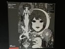 Gabor Szabo - Dreams VMP Vinyl Me Please Exclusive 180g Black LP - NEW
