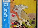 FLEETWOOD MAC THEN PLAY ON REPRISE P6384R JAPAN OBI VINYL LP