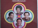 Gladys Knight And The Pips - Nitty Gritty (LP, Album)