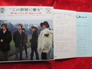 ROLLING STONES  - We love you/ Dandelion +2  (1967) JAPAN 7