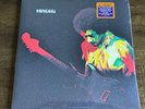 Hendrix - Band Of Gypsys 50th Anniversary NEW Sealed Vinyl LP Poster