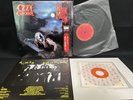 OZZY OSBOURNE BARK AT THE MOON 30AP 2731 VINYL JAPAN LP OBI EX-(SHRINK)/EX