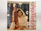 All Time Favorites of Lata Mangeshkar LP