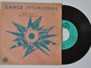 RARE SP GUEI Jean Bia-Bia African Sounds Label SAFIE DEEN  Ivory Coast SS123