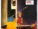 JUMBO Vietato Ai Minori Di 18 Anni LP 1973 Italian progressive rock reissue