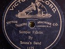 Victor Record 1175 (7