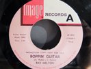 Ray Melton - Boppin Guitar (Image 1005) ROCKABILLY REPRO 45