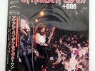 IRON MAIDEN LIVE + ONE EMI EMS41001 JAPAN OBI VINYL 12