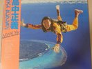 Masayoshi Takanaka ``All Of Me`` Kitty MKA Japan VINYL LP BEST With obi