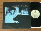 Anita Baker Compositions LP EX/VG Elektra Records 1990 Spin Cleaned (Vinyl)