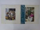 Led Zeppelin Presence Swan Song P-10160N Japan  VINYL LP OBI
