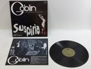 Goblin - Suspiria 12
