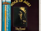 The Band - Rock Of Ages In Concert JAPAN 2LP OBI 1978 CLAPTON AUDIOPHILE ROCK