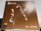 Bebe Manga Ami Oyomiya SIIS 0010 Ivory Coast Afro Funk Disco Makossa 1980