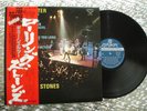 Rolling Stones   Gimme Shelter   Vintage  Japanee LP  London Records LAX 1001
