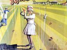 Genesis ‎Nursery Cryme 1972 Vinyl LP Charisma ‎– CAS 1052 VG+ CLEAN