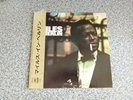 Miles Davis - Miles In Berlin - Live In Concert Japanese Vinyl LP   25AP 763 N/M