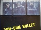 DUM DUM BULLET 7