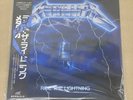 Metallica Ride The Lightning K25P-501 Vinyl LP NEXUS 1984 Japan W/ OBI E