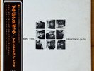 MAL WALDRON TRIO BLOOD AND GUTS PHOENIX PHS-1001 PROMO OBI JAPAN VINYL LP