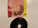 ANNETTE LONELY GUITAR / WILD WILLIE 45 7