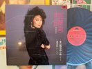 [MusicWall] Teresa Teng (鄧麗君) 漫步人生路 LP P20