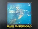 RARE Now Batukada Self Titled LP 1977 Filipino Jazz Funk Pinoy Fusion Latin HEAR