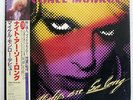 MICHAEL MONROE NIGHTS ARE SO LONG H.I.T. AVENUE 28HB2042 JAPAN PROMO OBI LP