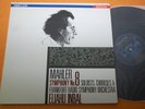 Eliahu Inbal Mahler Symphony No.8 Japan PCM/ Denon Digital Late 80s 2LP NM