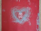 U2 Beautiful Day & Elevation (Remixes) - UK Double 12