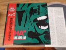 Killing Joke – 