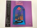 LAURINDO ALMEIDA /CHARLIE BYRD TANGO CONCORD JAZZ PICANE K26P-6400 Japan