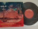 NORTH KOREA PYONGYANG LP NM