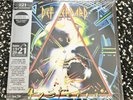 DEF LEPPARD Hysteria HMV Limited Edition Violet Double Vinyl New/Sealed