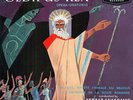 Ernest Ansermet  - Stravinsky - Oedipus Rex Opera-Oratorio [LP] | Decca