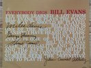 BILL EVANS TRIO - EVERYBODY DIGS.. (1958) US JAZZ 1983 VINYL REISSUE LP. OJC-068