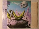 Praying Mantis ‎– Time Tells No Lies Japan orig' Arista LP obi 1983 heavy metal