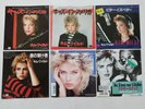 KIM WILDE - KIDS IN AMERICA + 5  - JAPAN JAPANESE PRESS 7