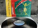 REO Speedwagon – Life As We Know It | Japan Pressung LP Vinyl Schallplatte OBI