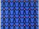 Pharoah Sanders Love In Us All Quadraphonic Vinyl LP (1974) ABC Impulse ASD-9280