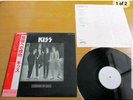 KISS JAPAN PROMO DRESSED TO KILL WHITE LABEL