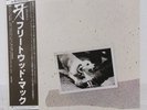 FLEETWOOD MAC / TUSK JAPAN ISSUE DOUBLE LP W/ OBI, INNER*4, INSERT*2