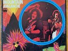 Mountain - Avalanche - '74 Quadraphonic Promo Vinyl LP - OG inner - high VG+