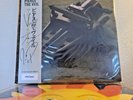 Pierce The Veil The Jaws of Life Natural Colored Vinyl Signed/Numbered Obi Assai