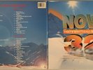 Now That’s What I Call Music  32 UK 1995 Double Album Excellent Condition Rare