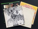 Beatles Vinyl Lp’s x4 Revolver + Magical Mystery Tour + White Album + Let It Be