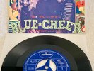 BLUE CHEER 
