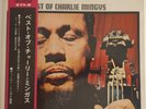 Charles Mingus - The Best Of Charlie Mingus/Japan/Atlantic/LP/Vinyl/Jazz RAR